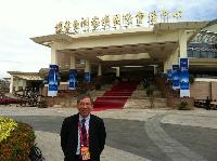Prof. Chan Wai-Yee at the Boao Forum for Asia (BFA) Annual Conference 2012